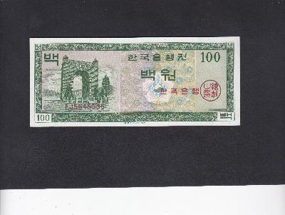 Beschrijving voorzijde: ARCHWAY